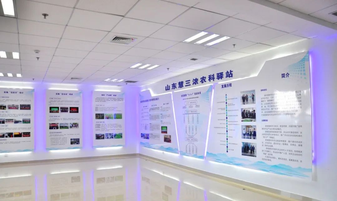 首家濰坊市科技特派員工作站落戶(hù)寒亭，開(kāi)啟精準(zhǔn)技術(shù)服務(wù)與推廣新篇章